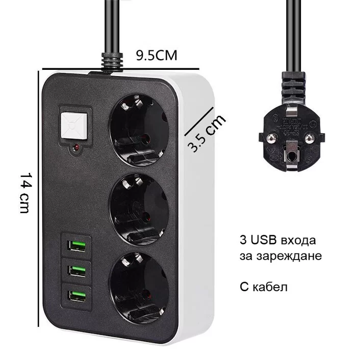 مقبس ثلاثي للطاقة بـ3 منافذ USB - الصورة 4