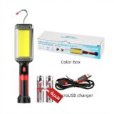 مصباح عمل LED قابل للشحن