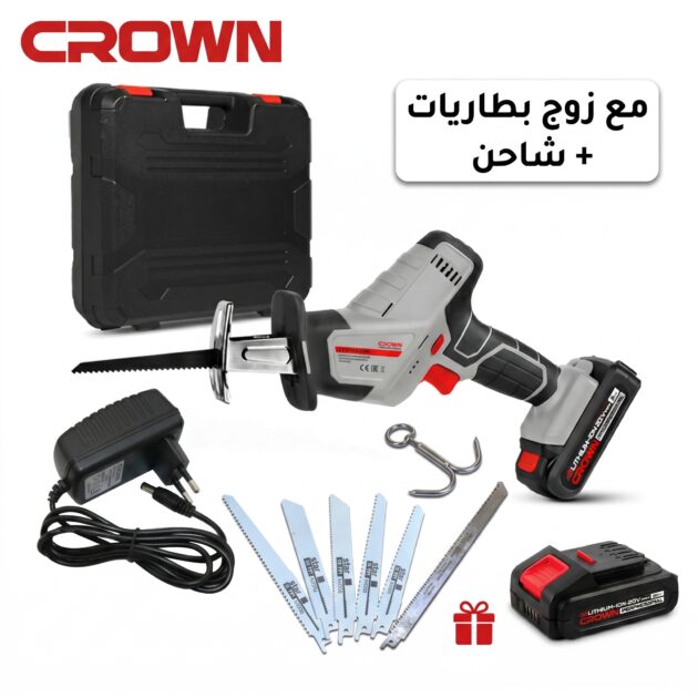 منشار كهربائي مع بطارية CROWN 20V